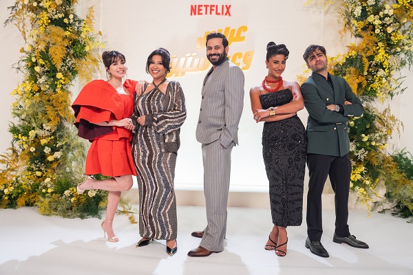 نتفليكس تحتفل بإطلاق فيلمها الجديد 